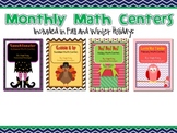 Monthly Math Centers Set 1 (Fall and Winter Holidays)