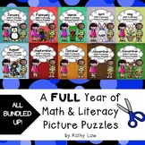 Monthly Math & Literacy Picture Puzzles BUNDLE