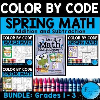 Preview of Spring Math Bundle Color By Number Code 1st, 2nd & 3rd Grade Coloring Pages
