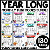 Monthly Mini Books BUNDLE