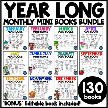 Preview of Monthly Mini Books BUNDLE