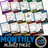 Monthly Morning Work Packets - Early Finisher Activities -