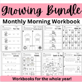 Monthly Morning Workbooks | Growing Bundle