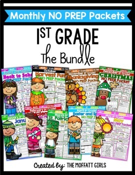 Preview of 1st Grade Monthly NO PREP Packets THE BUNDLE Winter | Valentine's Day