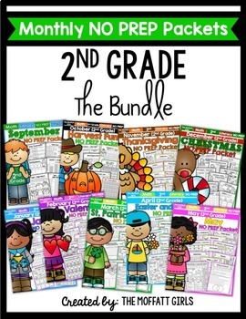 Preview of 2nd Grade Monthly NO PREP Packets THE BUNDLE