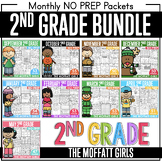 2nd Grade Packet Bundle Math + Literacy Grammar Practice W