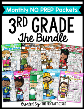 Preview of 3rd Grade Monthly NO PREP Packets THE BUNDLE