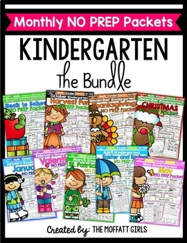 Preview of Kindergarten NO PREP Literacy + Math Worksheets, Back to School, Fall Bundle