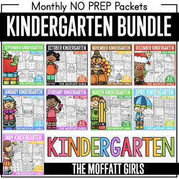 Preview of Kindergarten NO PREP Literacy + Math Worksheets, Back to School, Fall Bundle