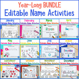 Monthly Name Practice Worksheets and Activities GROWING BUNDLE