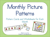 Monthly Pattern Picture Cards and Worksheets