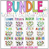 Monthly Patterned Calendar Cards for the FULL YEAR Bundle