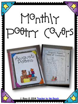 Preview of Monthly Poetry Journal Cover Pages