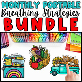 Monthly Portable Breathing Strategies Bundle 10 Activities