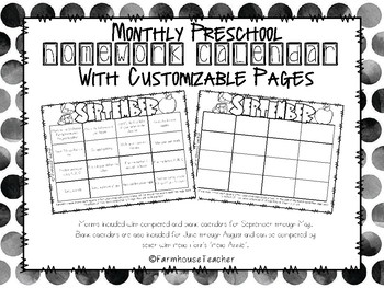 Monthly Preschool Homework Calendar By Farmhouseteacher Tpt
