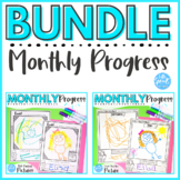 Monthly Progress Activities | BUNDLE | Pre-K, Kinder, Preschool