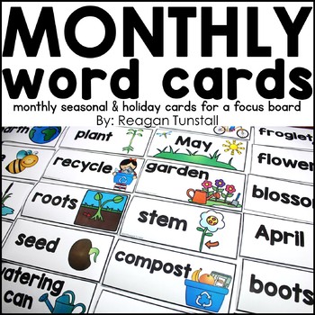 Preview of Monthly Seasonal Holiday Vocabulary Word Wall Cards
