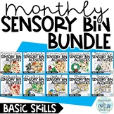 Monthly Sensory Bin Activities Bundle