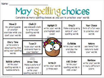 Monthly Spelling Choice Boards by MsThomasinFirst | TpT