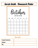 Monthly Student Homework Folder Inserts (Printable!)