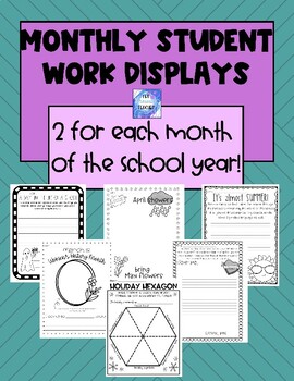 Preview of Monthly Student Work Displays