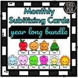 Monthly Subitizing Cards Year-Long Growing Bundle