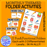 Monthly Themed Folder Activities for Centers, SpEd, or Aut