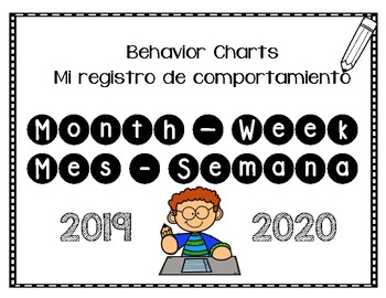 Preview of Monthly - Weekly Behavior Charts 2019-2020