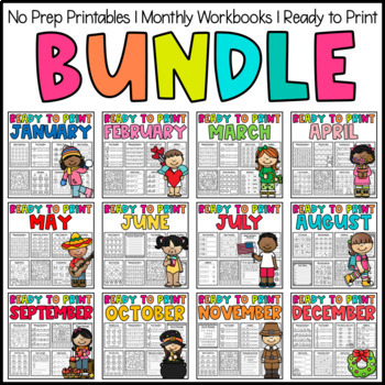 Preview of Monthly Worksheets Bundle | Early Finishers | Morning Work