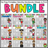 Monthly Worksheets Bundle | Early Finishers | Morning Work