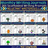 Monthly Writing Journal Bundle 264 No Prep Writing Prompts