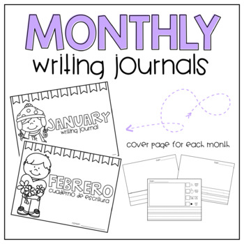 Monthly Writing Journals- Cover pages and inserts by Little Miss Fiesta