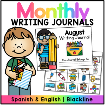 Monthly Writing Journals - Spanish & English by The Bilingual Rainbow