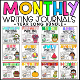 Monthly Writing Journals Year Long Bundle