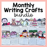 Monthly Writing Prompts and Crafts Bundle