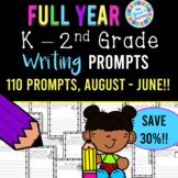 Full Year Writing Prompts - Kindergarten, 1st Grade, 2nd G