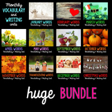 Monthly and Holiday Words {HUGE BUNDLE}