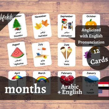 Preview of Months of the Year - ARABIC English Bilingual Flash Cards | 12 Cards