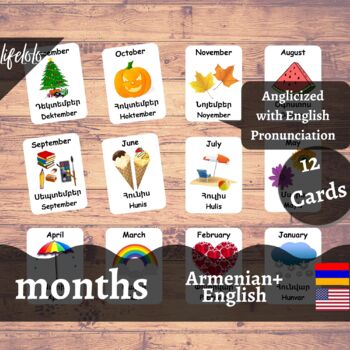 Preview of Months of the Year - ARMENIAN English Bilingual Flash Cards | 12 Cards