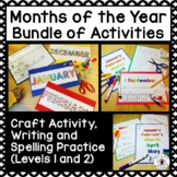 Months of the Year Bundle of Activities