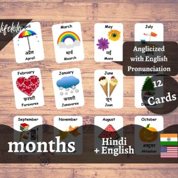 Preview of Months of the Year - HINDI English Bilingual Flash Cards | 12 Cards
