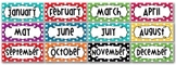 Months of the Year  Header - Rainbow Polka Dot - Word Wall