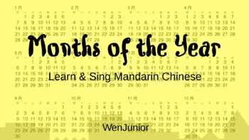 Preview of Months of the Year - Learn & Sing Mandarin Chinese