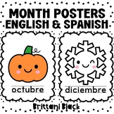 Months of the Year Posters in English and Spanish
