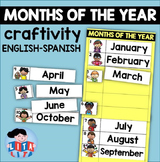 Months of the year craftivity