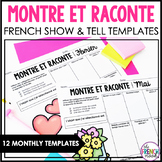 Montre et Raconte | French show and tell graphic organizers