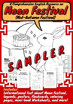 Preview of Moon Festival/Mid-Autumn Festival: Sampler