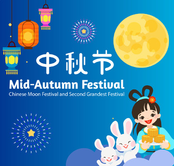 Preview of China Moon Festival (Mid-Autumn Festival)  Student Workbook