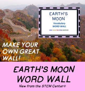 Preview of Moon Word Wall