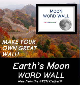 Preview of Moon Word Wall